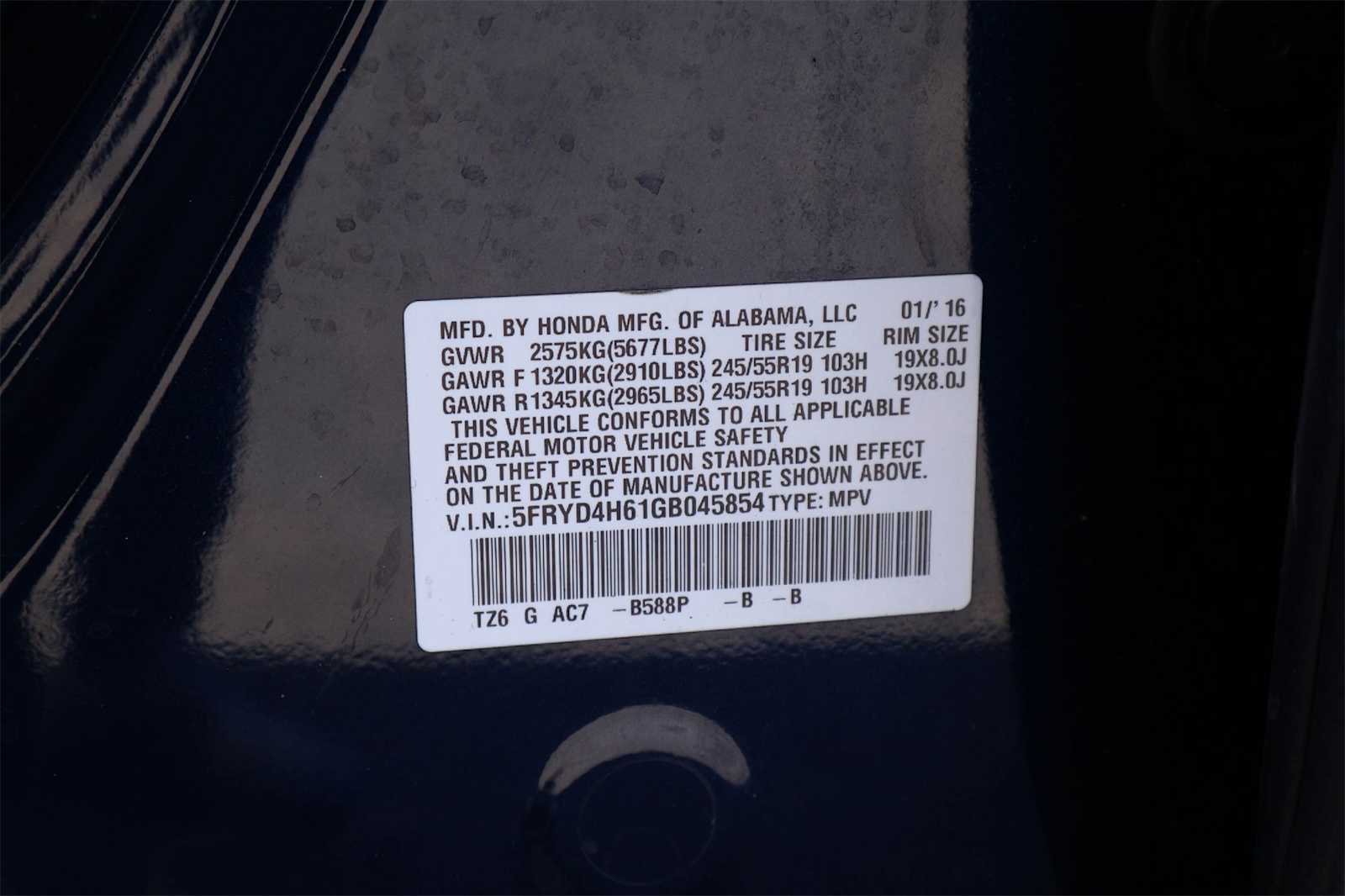 Thumbnail: 2016 Acura MDX - 21