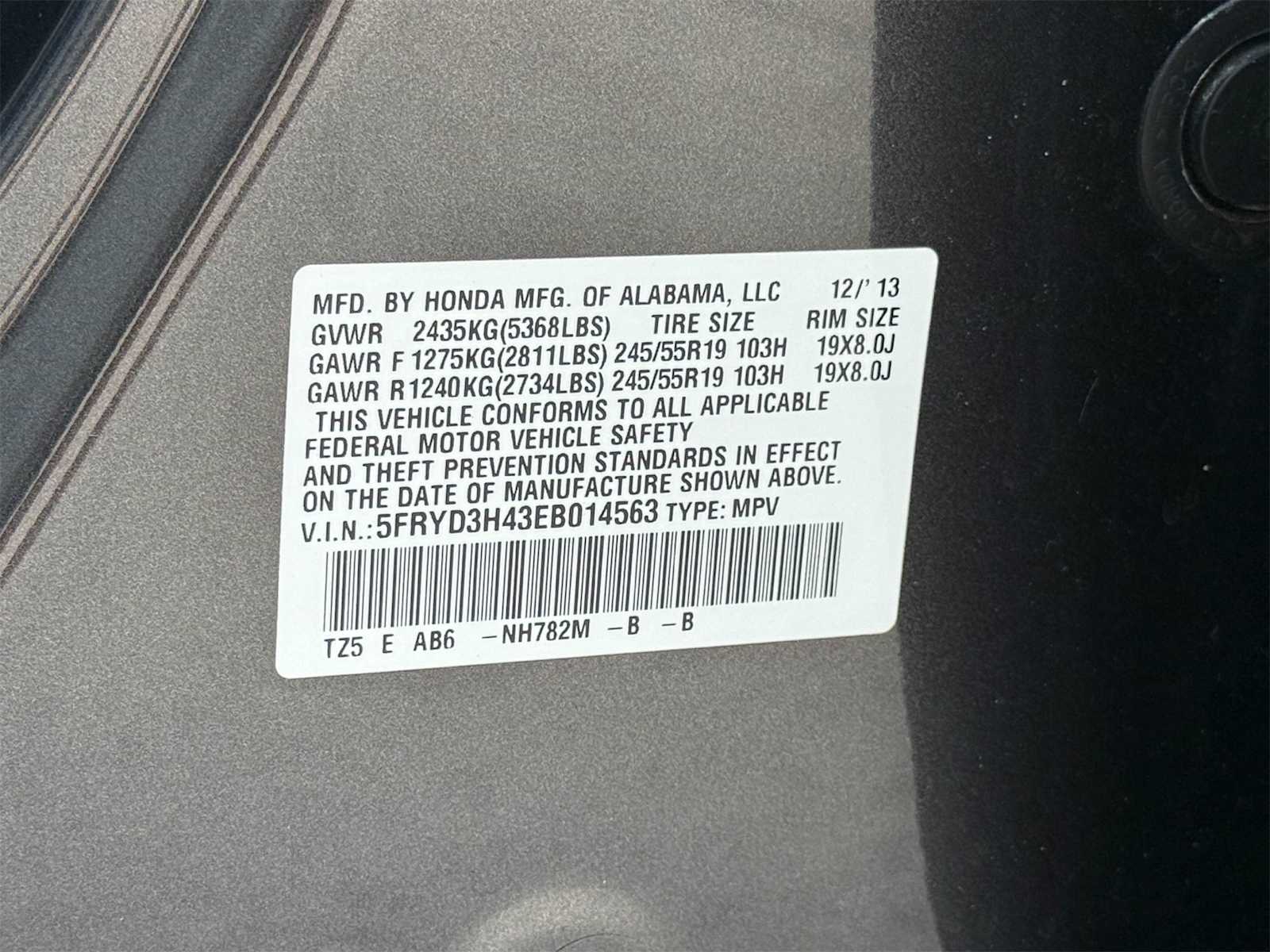 Thumbnail: 2014 Acura MDX - 21