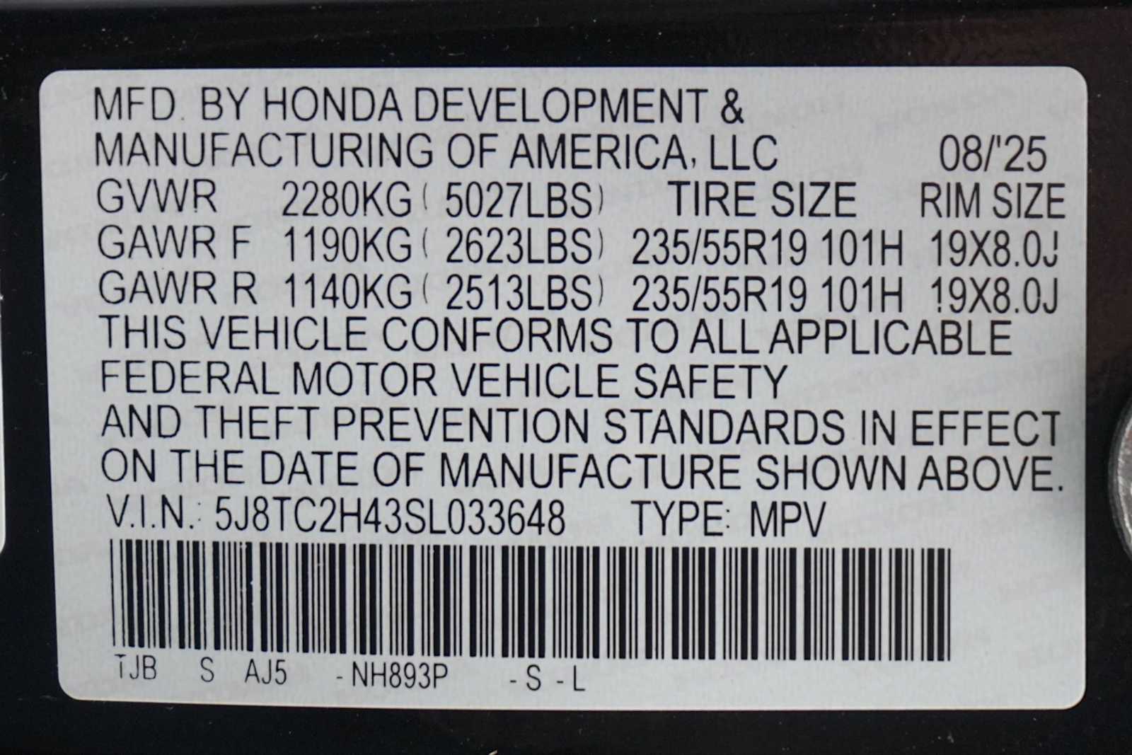 Thumbnail: 2025 Acura RDX - 21