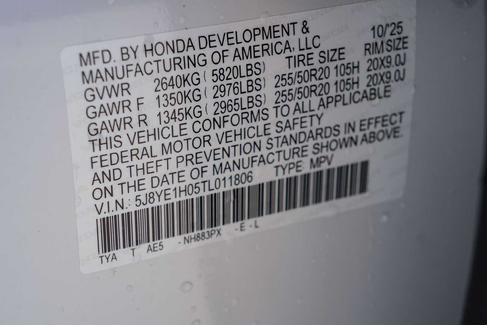 Thumbnail: 2026 Acura MDX - 21