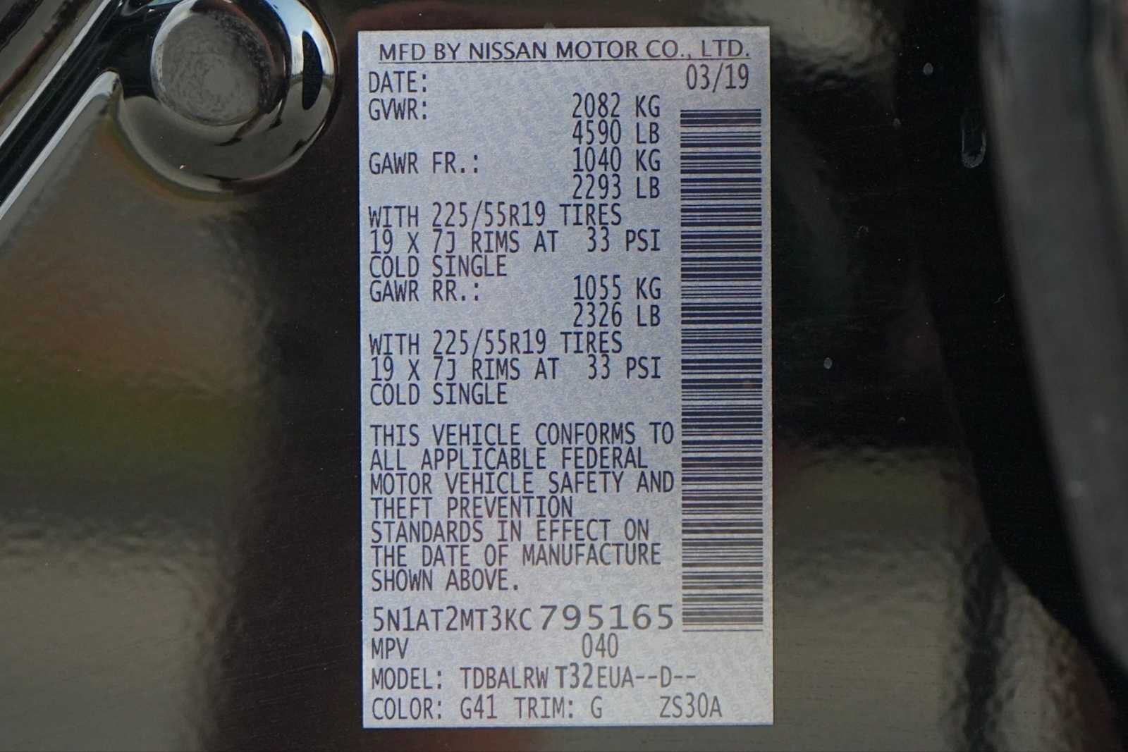 Thumbnail: 2019 Nissan Rogue - 30