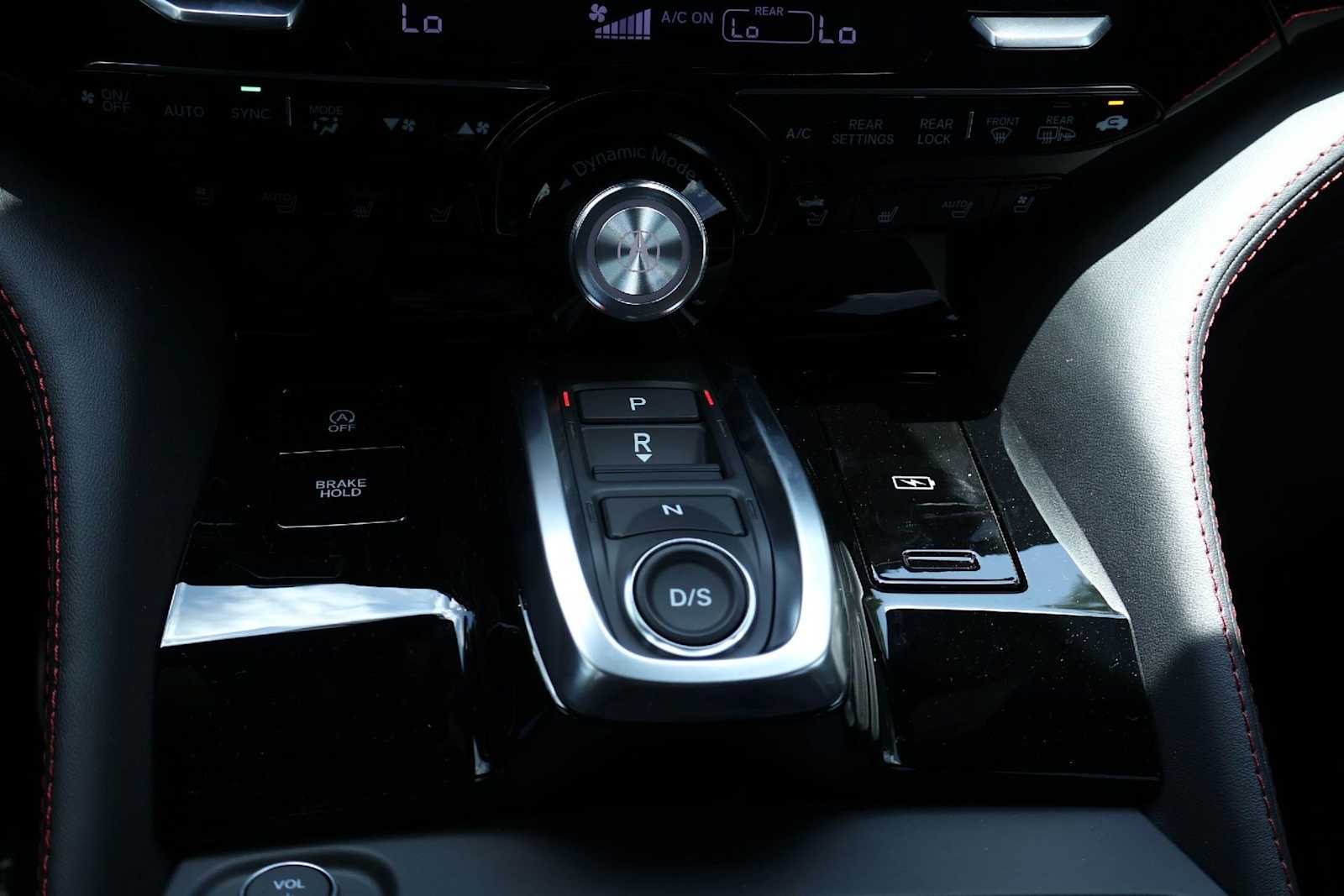 Thumbnail: 2026 Acura MDX - 17