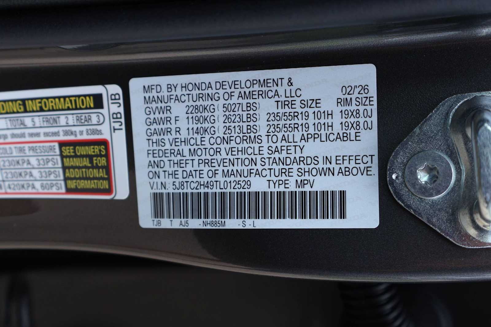 Thumbnail: 2026 Acura RDX - 21