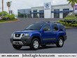  Nissan Xterra