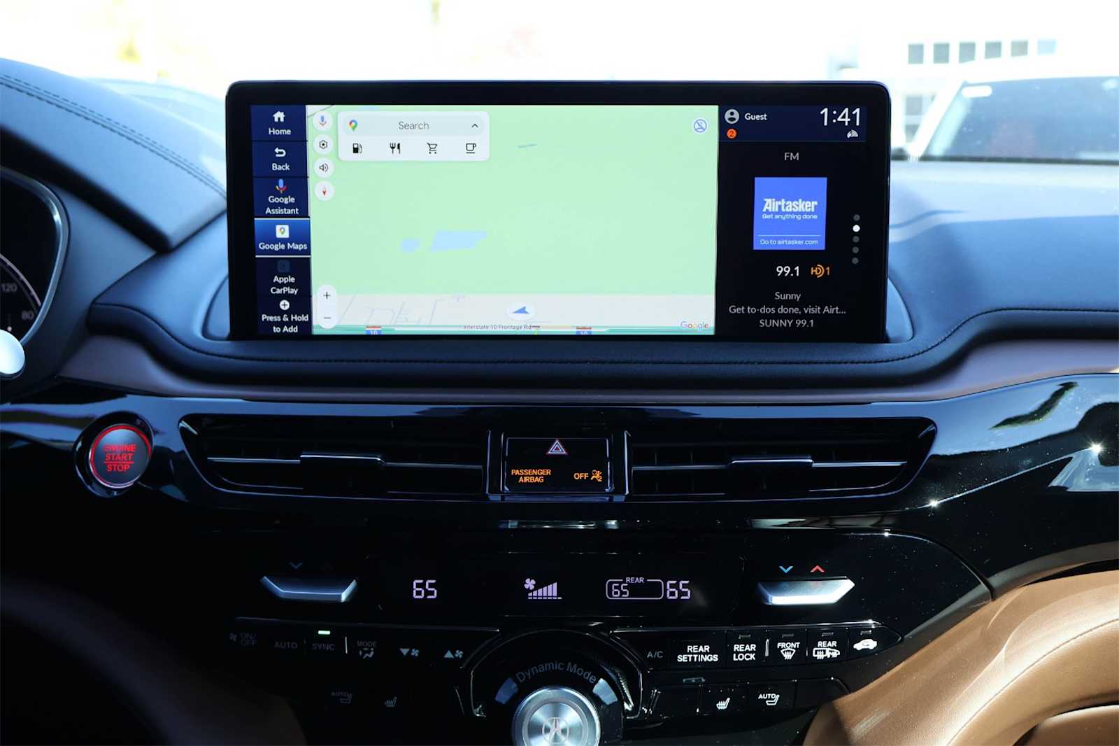 Thumbnail: 2026 Acura MDX - 16