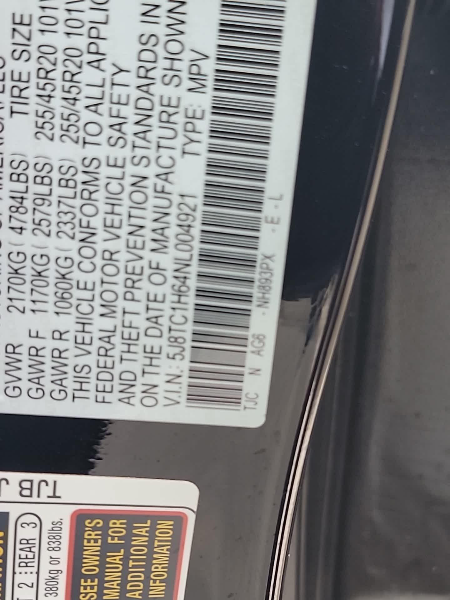 2022 Acura RDX Base 11