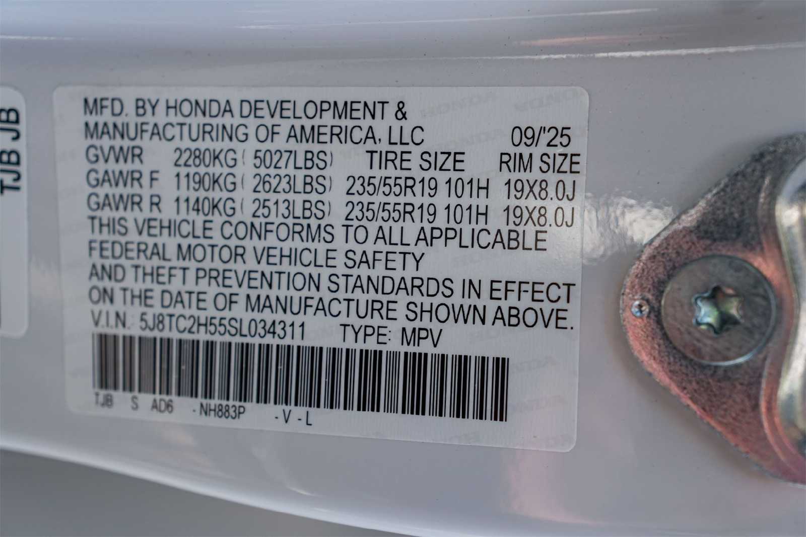 Thumbnail: 2025 Acura RDX - 21