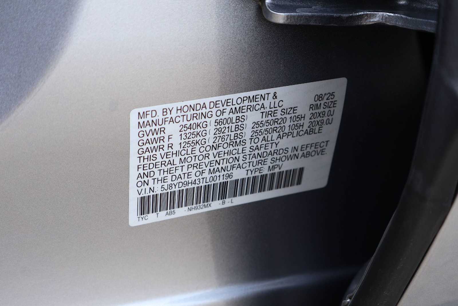 Thumbnail: 2026 Acura MDX - 21