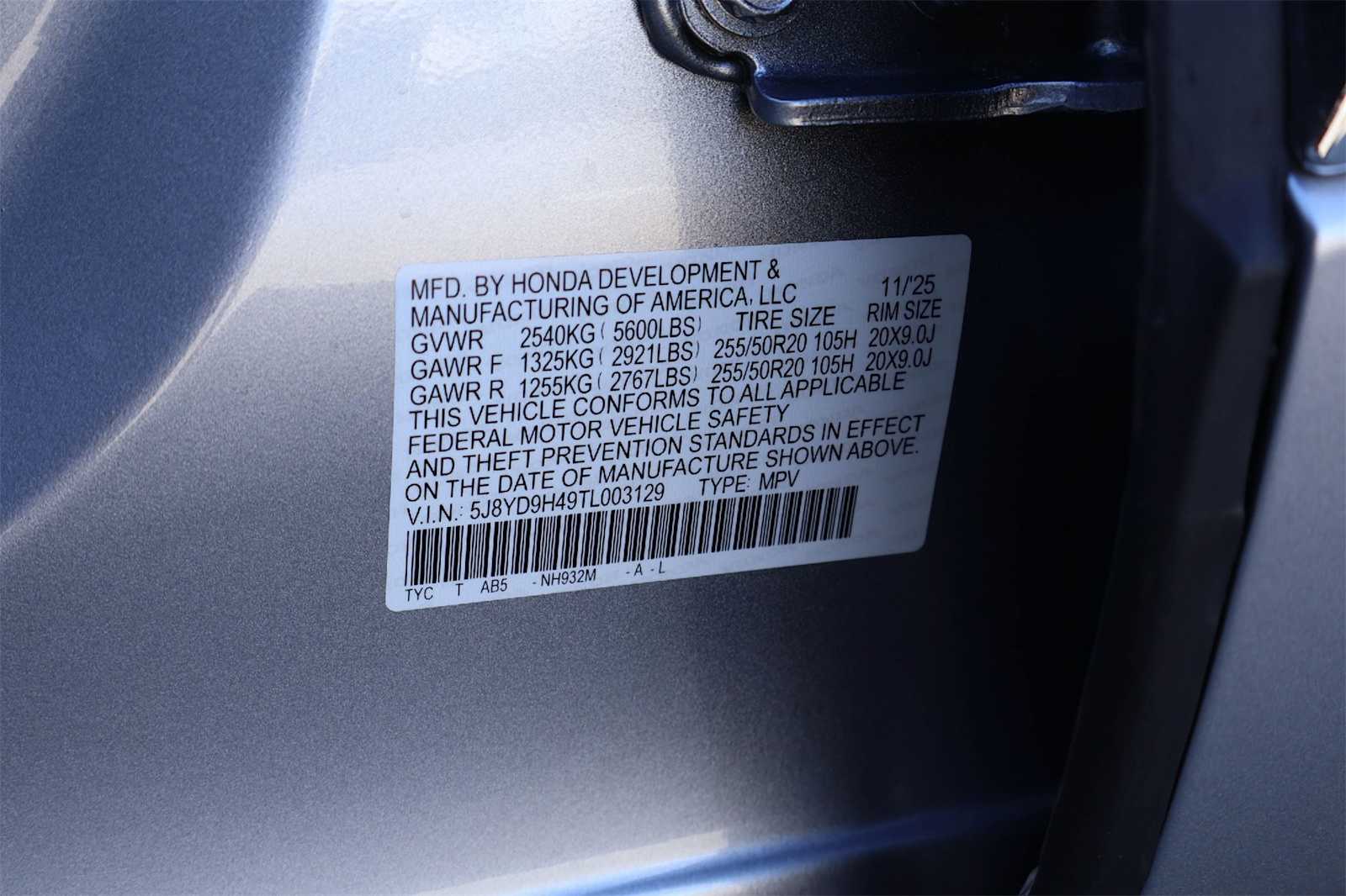 Thumbnail: 2026 Acura MDX - 21