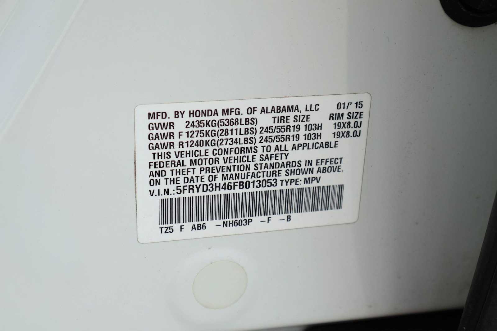 Thumbnail: 2015 Acura MDX - 21