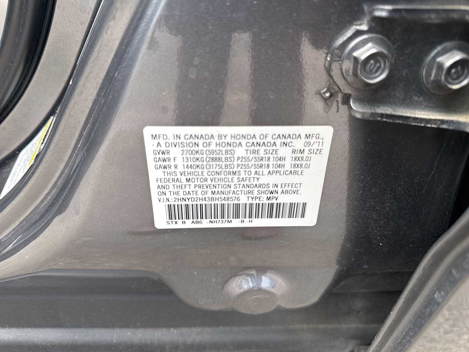 Thumbnail: 2011 Acura MDX - 11