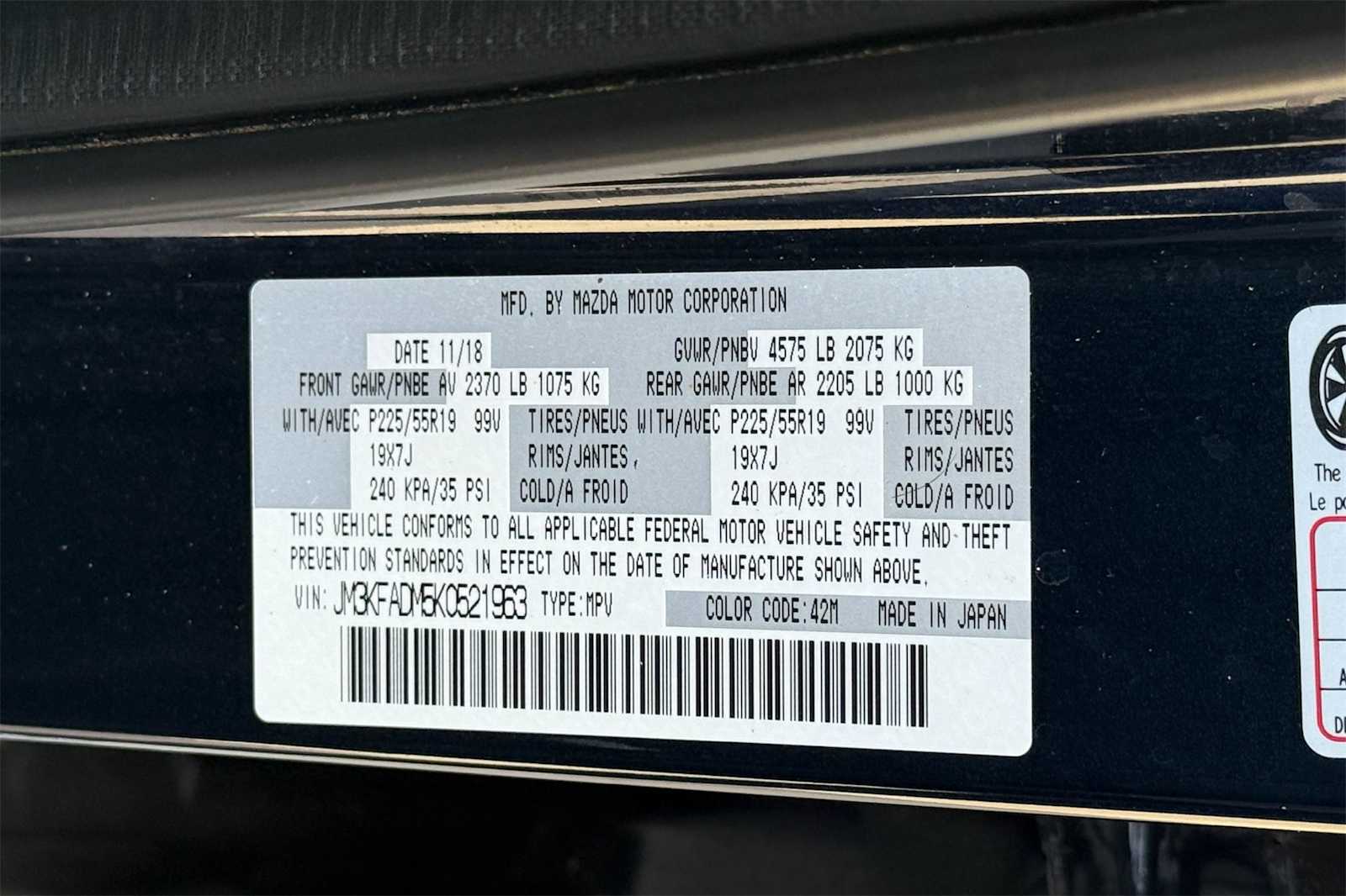 Thumbnail: 2019 Mazda CX-5 - 21