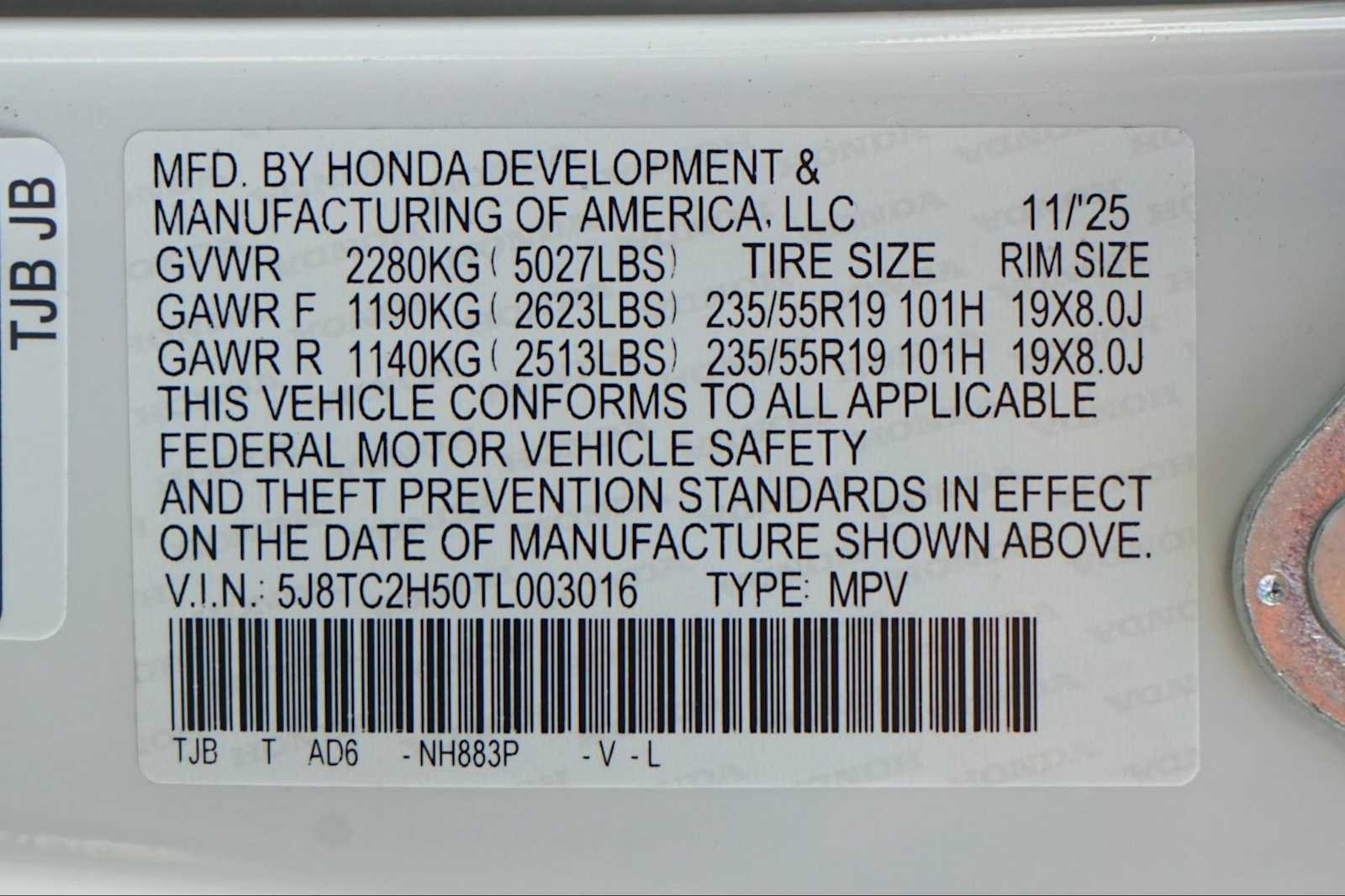 Thumbnail: 2026 Acura RDX - 21