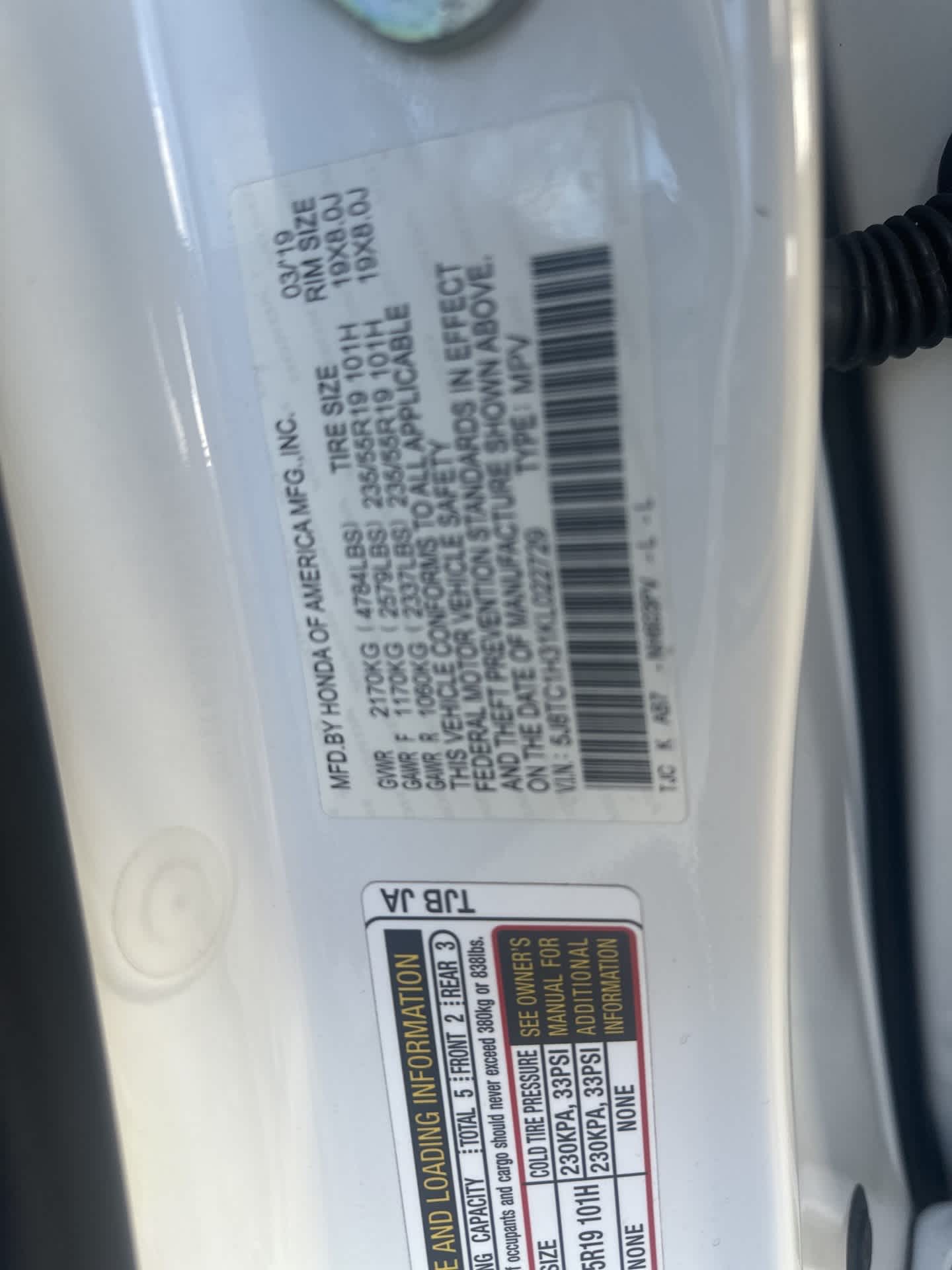 Thumbnail: 2019 Acura RDX - 11