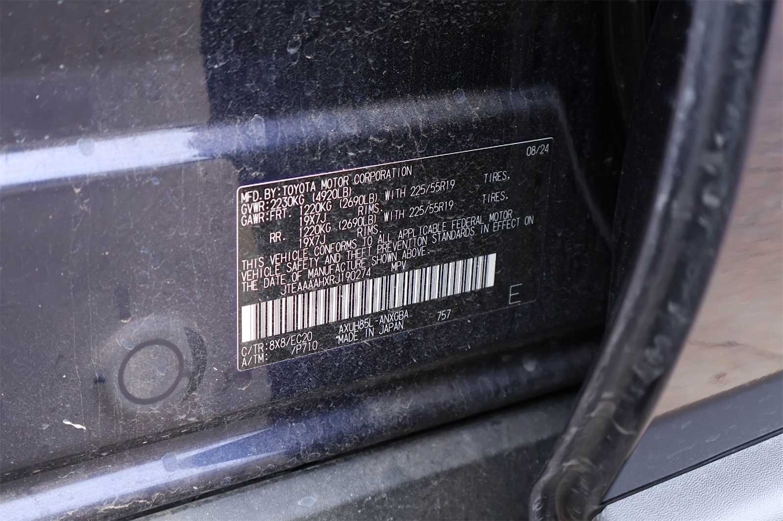 Thumbnail: 2024 Toyota Venza - 21