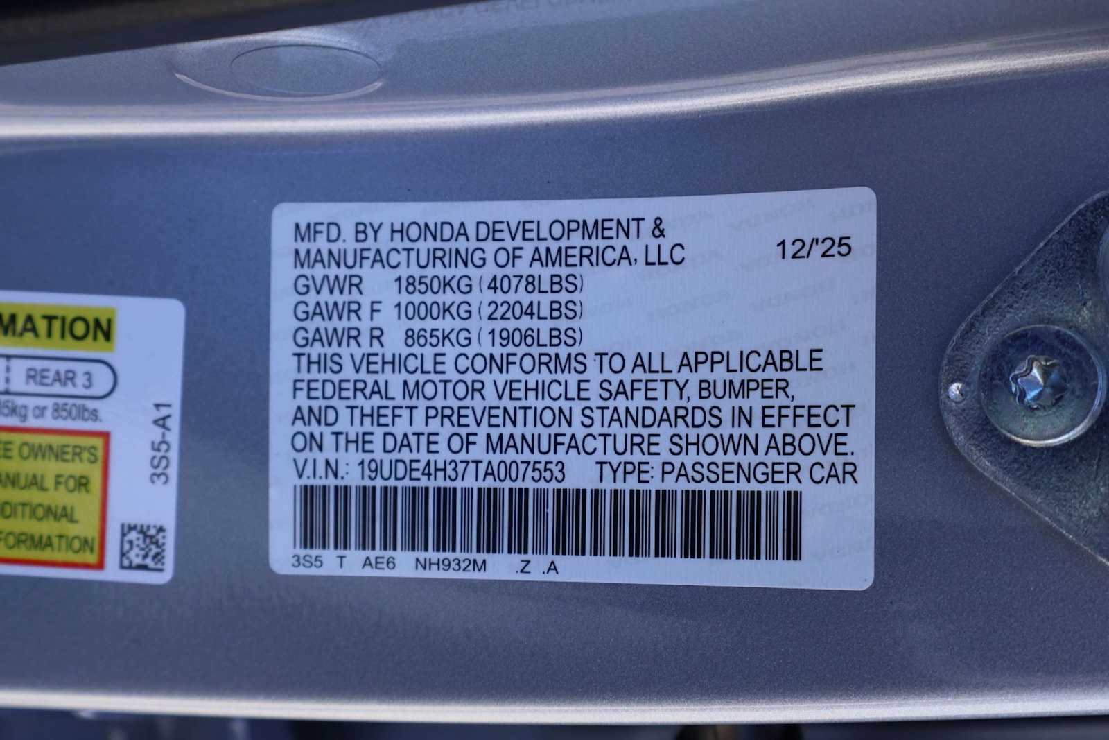 Thumbnail: 2026 Acura Integra - 21