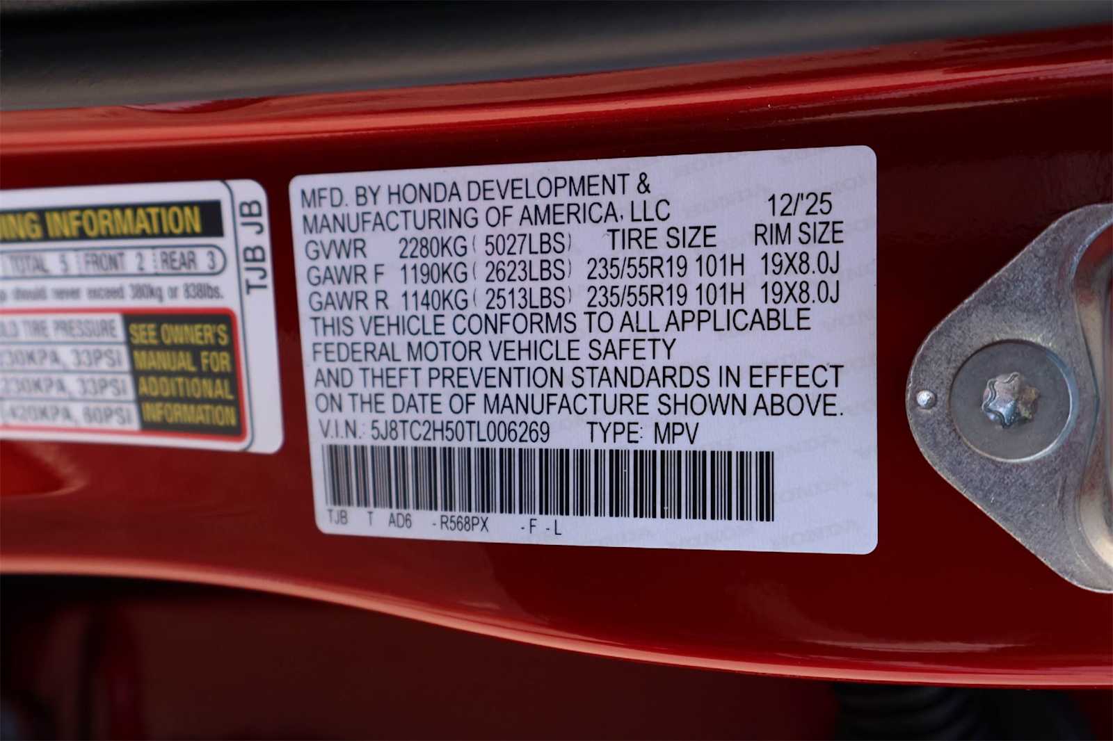 Thumbnail: 2026 Acura RDX - 21