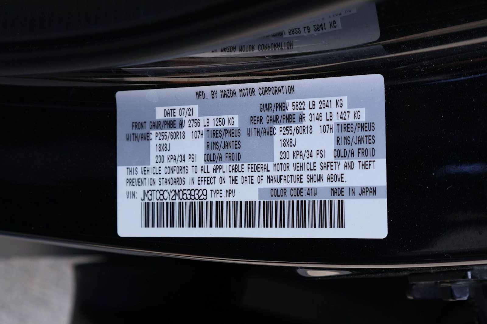 Thumbnail: 2021 Mazda CX-9 - 21