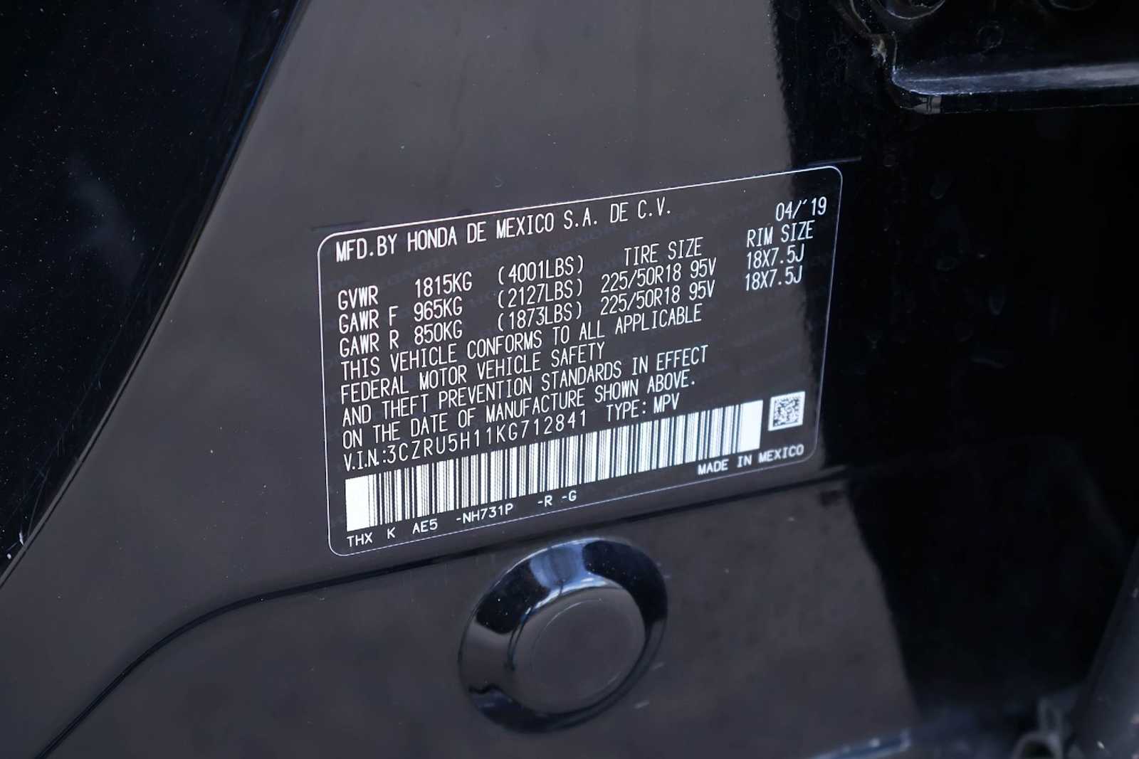 Thumbnail: 2019 Honda HR-V - 21