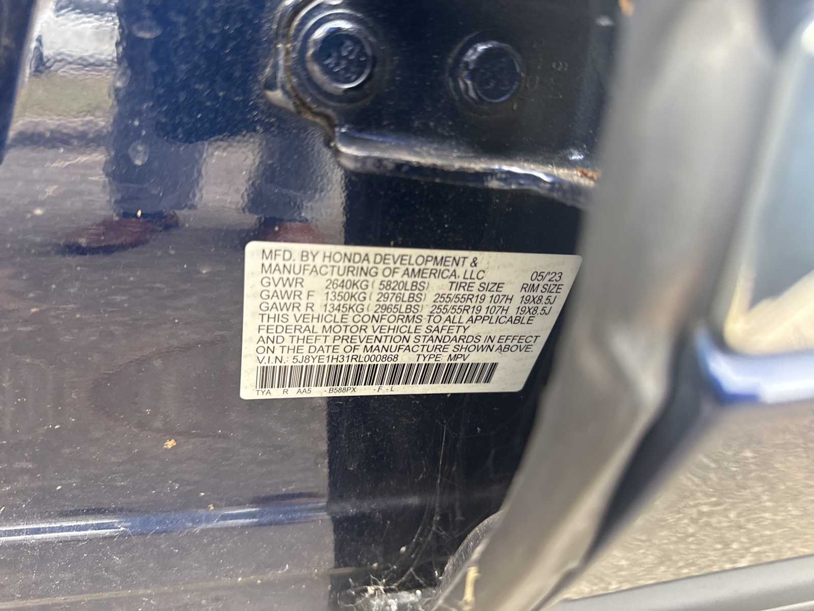 Thumbnail: 2024 Acura MDX - 11