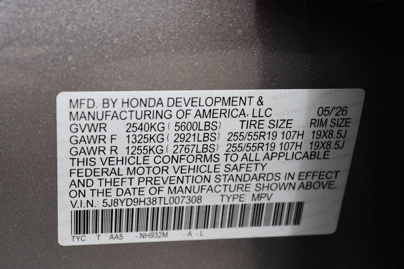 Thumbnail: 2026 Acura MDX - 21