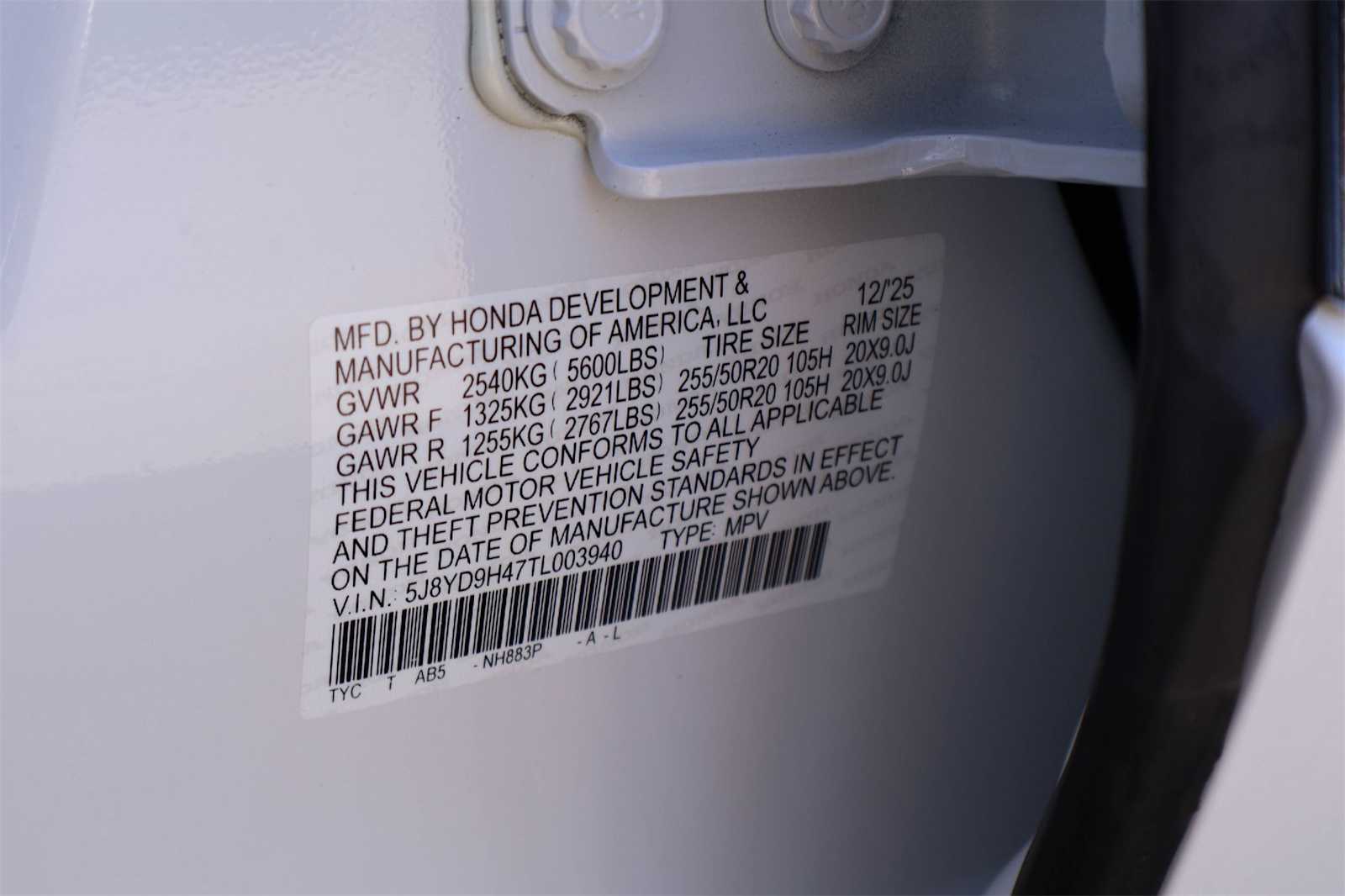 Thumbnail: 2026 Acura MDX - 21