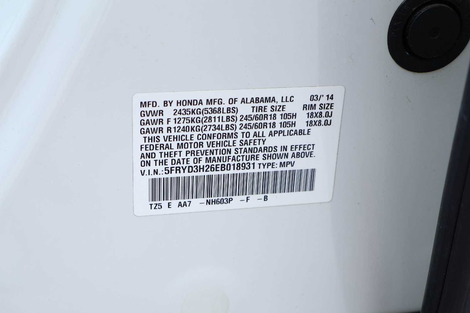 Thumbnail: 2014 Acura MDX - 21