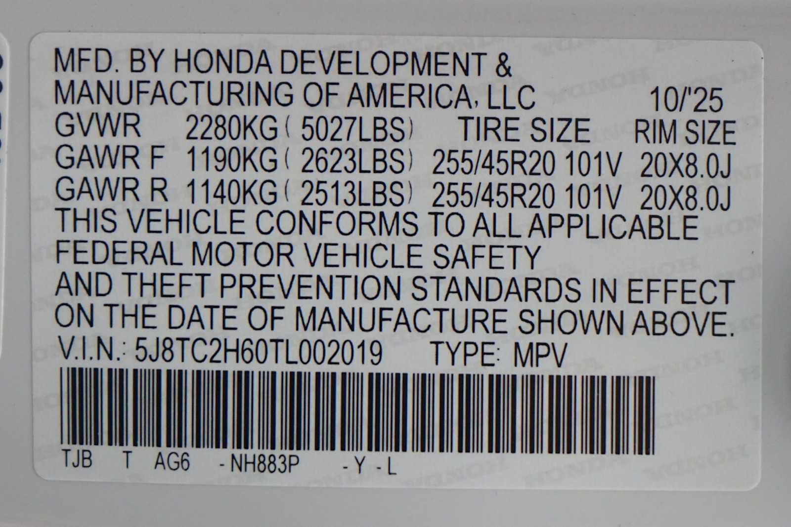 Thumbnail: 2026 Acura RDX - 21