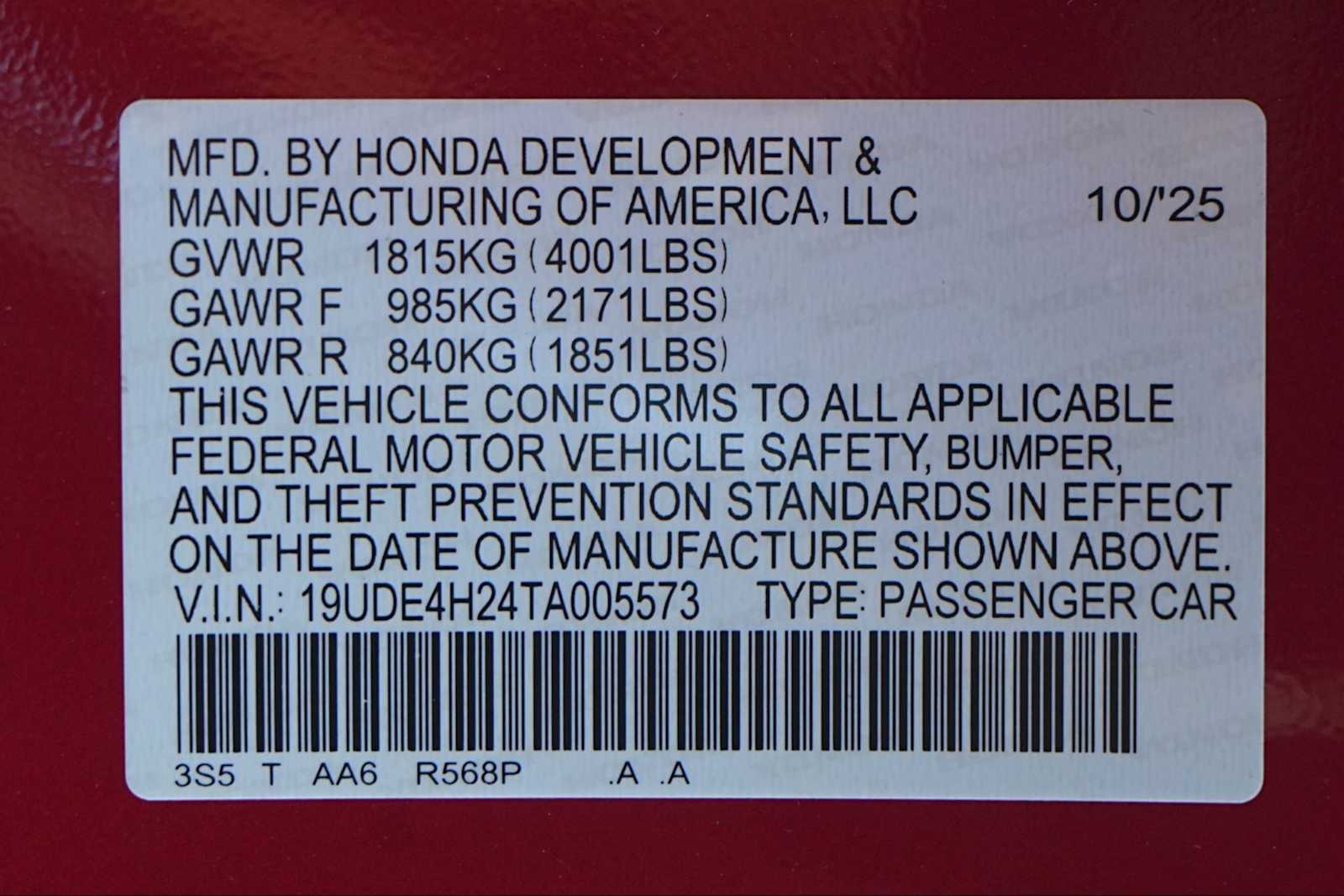 Thumbnail: 2026 Acura Integra - 21