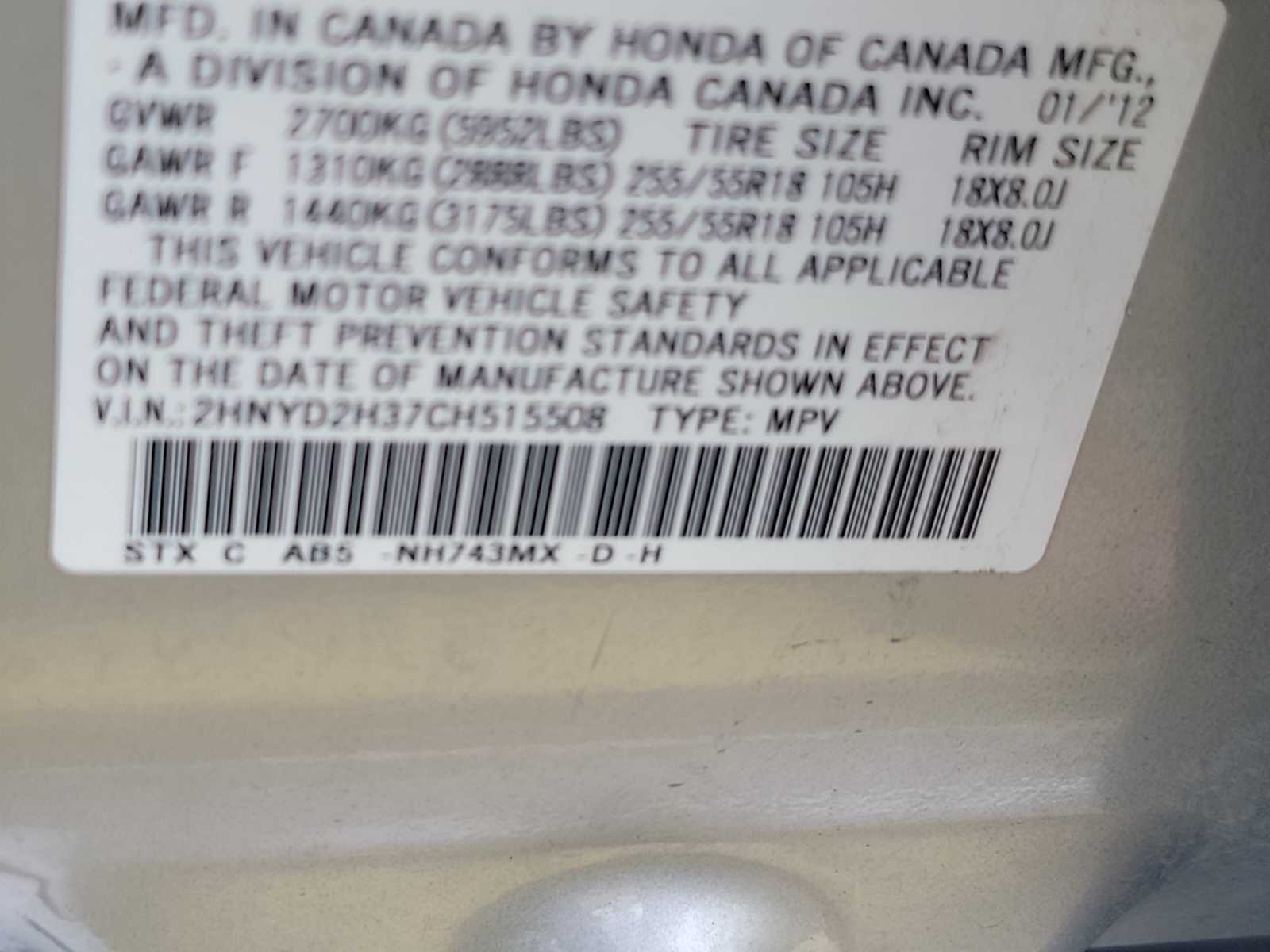 Thumbnail: 2012 Acura MDX - 11