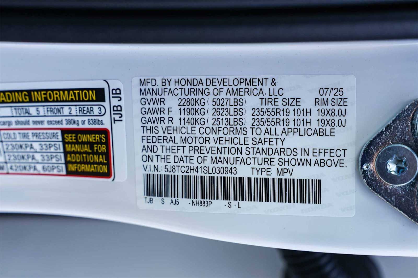 Thumbnail: 2025 Acura RDX - 21