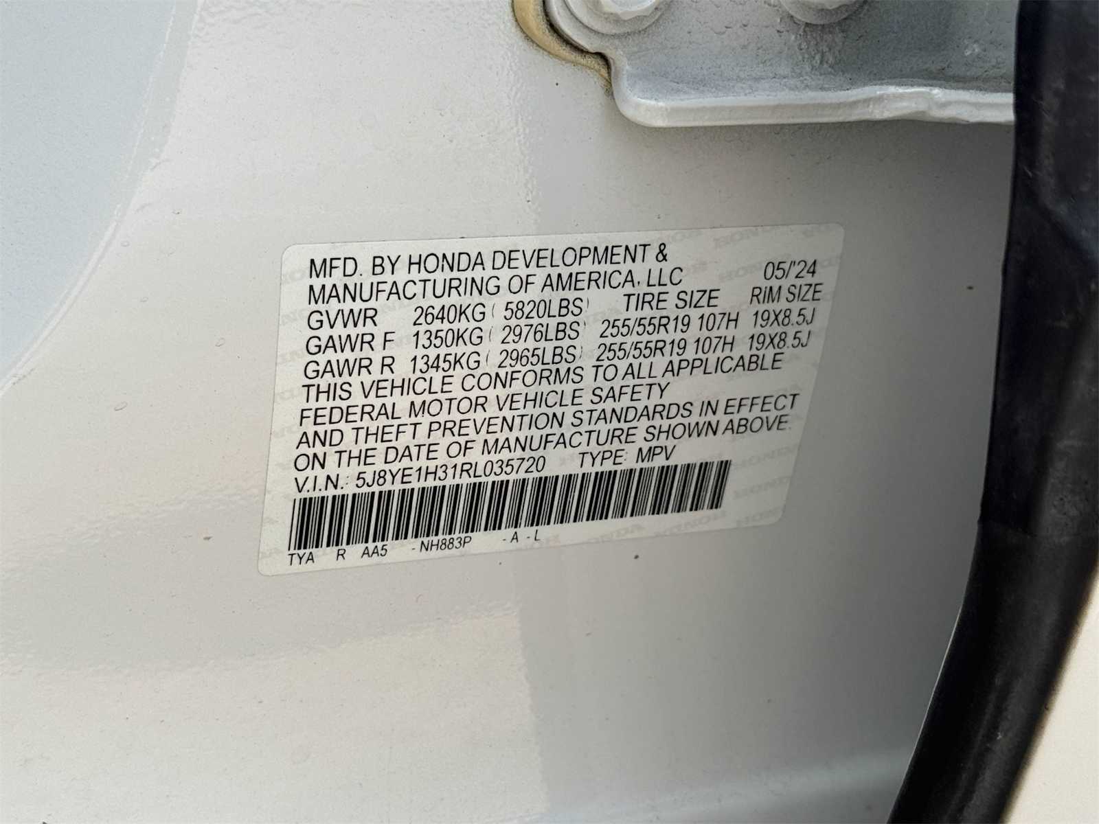 Thumbnail: 2024 Acura MDX - 21