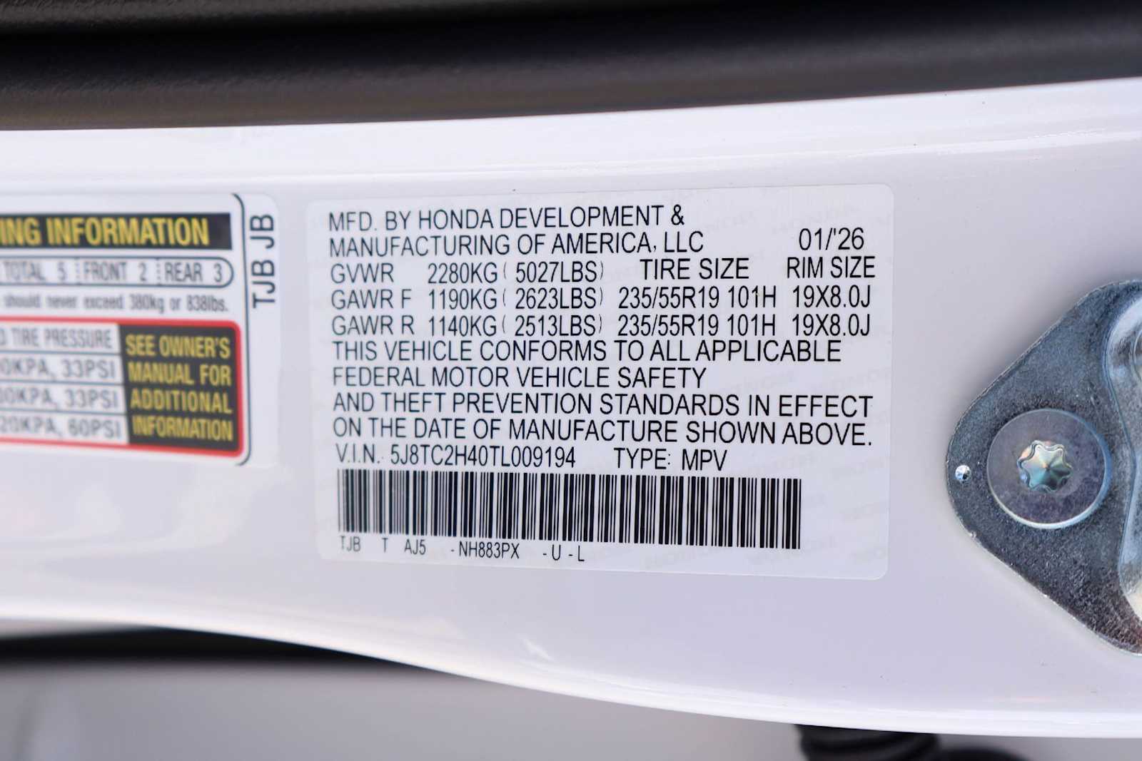 Thumbnail: 2026 Acura RDX - 21