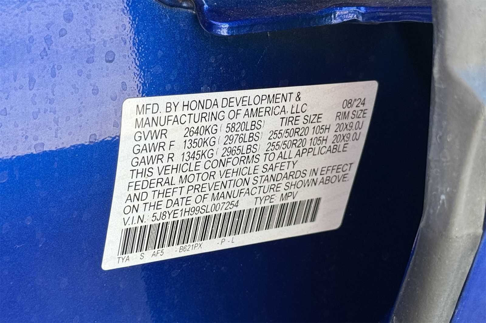 Thumbnail: 2025 Acura MDX - 21