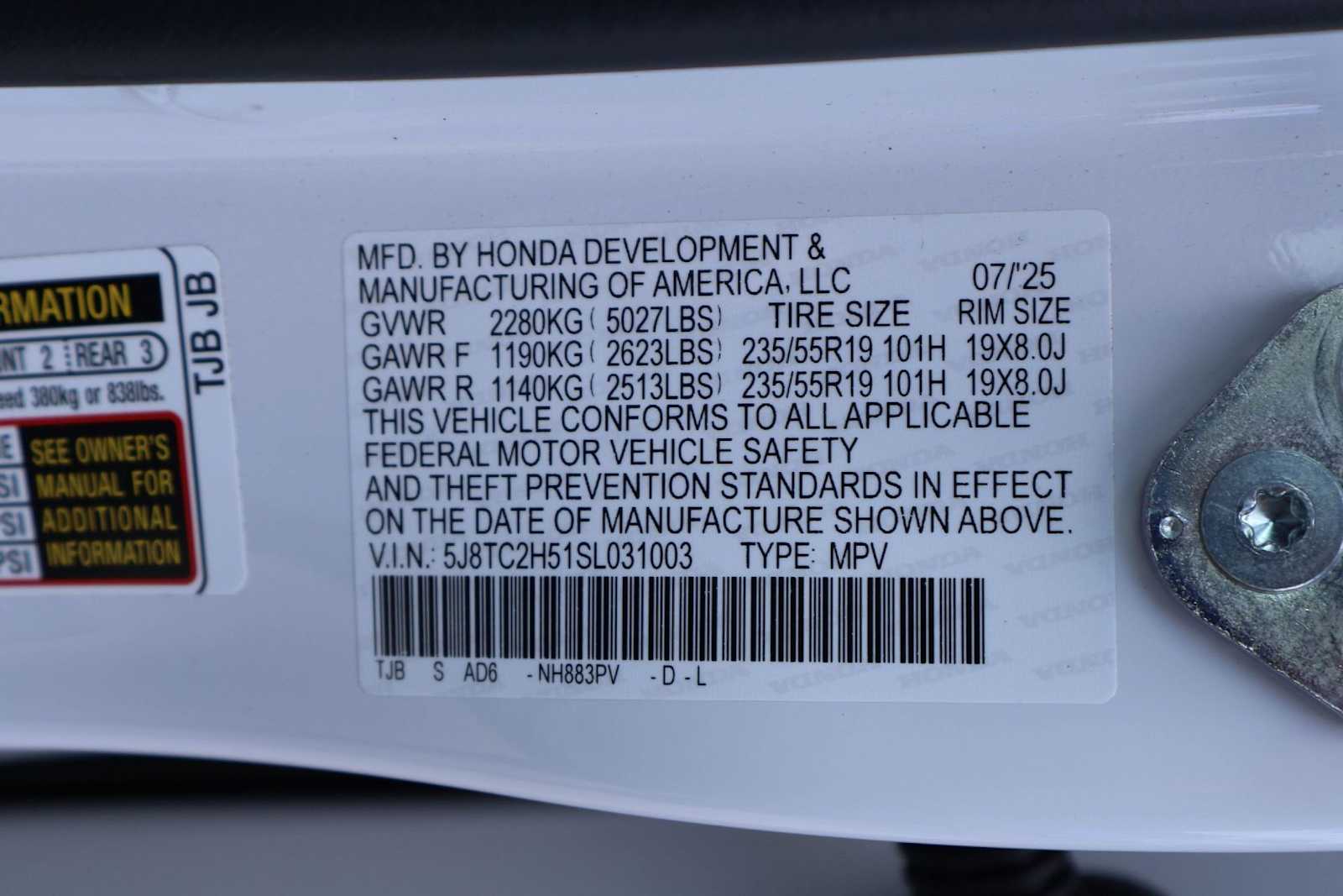 Thumbnail: 2025 Acura RDX - 21