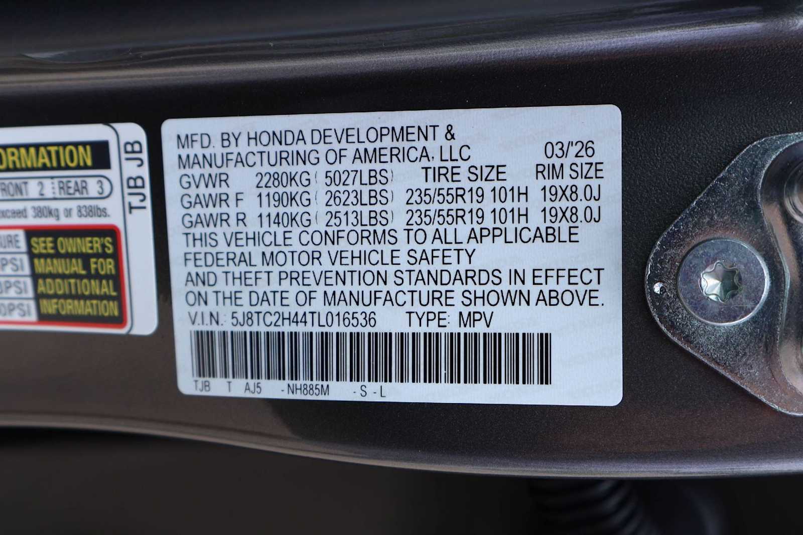 Thumbnail: 2026 Acura RDX - 21