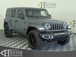  Jeep Wrangler 4xe