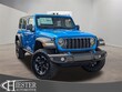 Jeep Wrangler 4xe