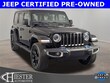 Jeep Wrangler 4xe