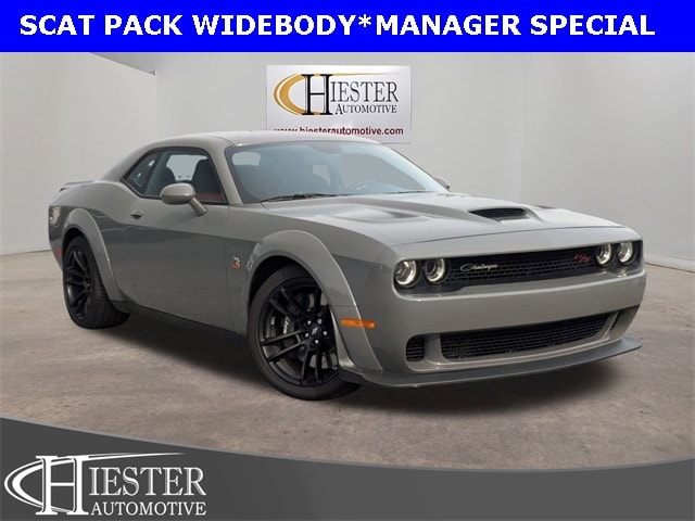 2023 Dodge Challenger R/T