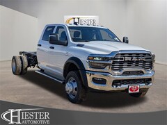 2026 Ram 5500 Chassis Cab TRADESMAN  CREW  4X4 84' CA Pickup