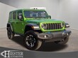  Jeep Wrangler 4xe