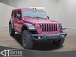  Jeep Wrangler Unlimited 4xe