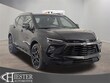 Chevrolet Blazer