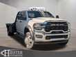  Ram 4500 Chassis Cab