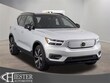 Volvo XC40 Recharge Twin Pure Electric