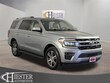  Ford Expedition