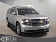 Chevrolet Suburban