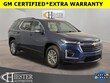 Chevrolet Traverse