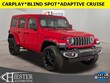  Jeep Wrangler 4xe